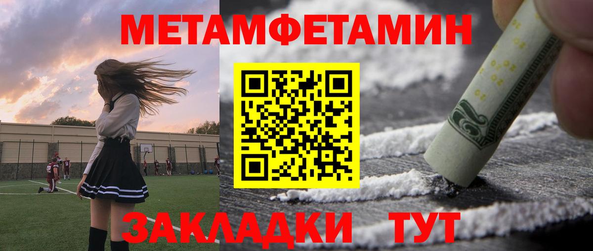 АМФ 98% Полевской