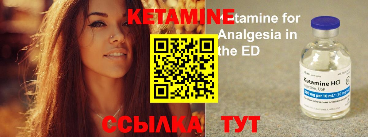 Меф кристаллы  Бошки Шишки  Полевской  NBOMe  Гашиш  Вход с VPN 