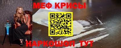 прущие грибы Новодвинск