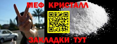 прущие грибы Новодвинск