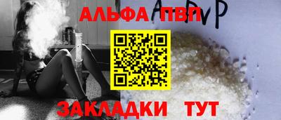 прущие грибы Новодвинск