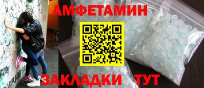 прущие грибы Новодвинск