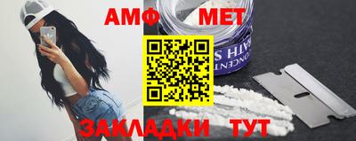 прущие грибы Новодвинск