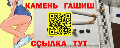 прущие грибы Новодвинск
