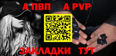 прущие грибы Новодвинск